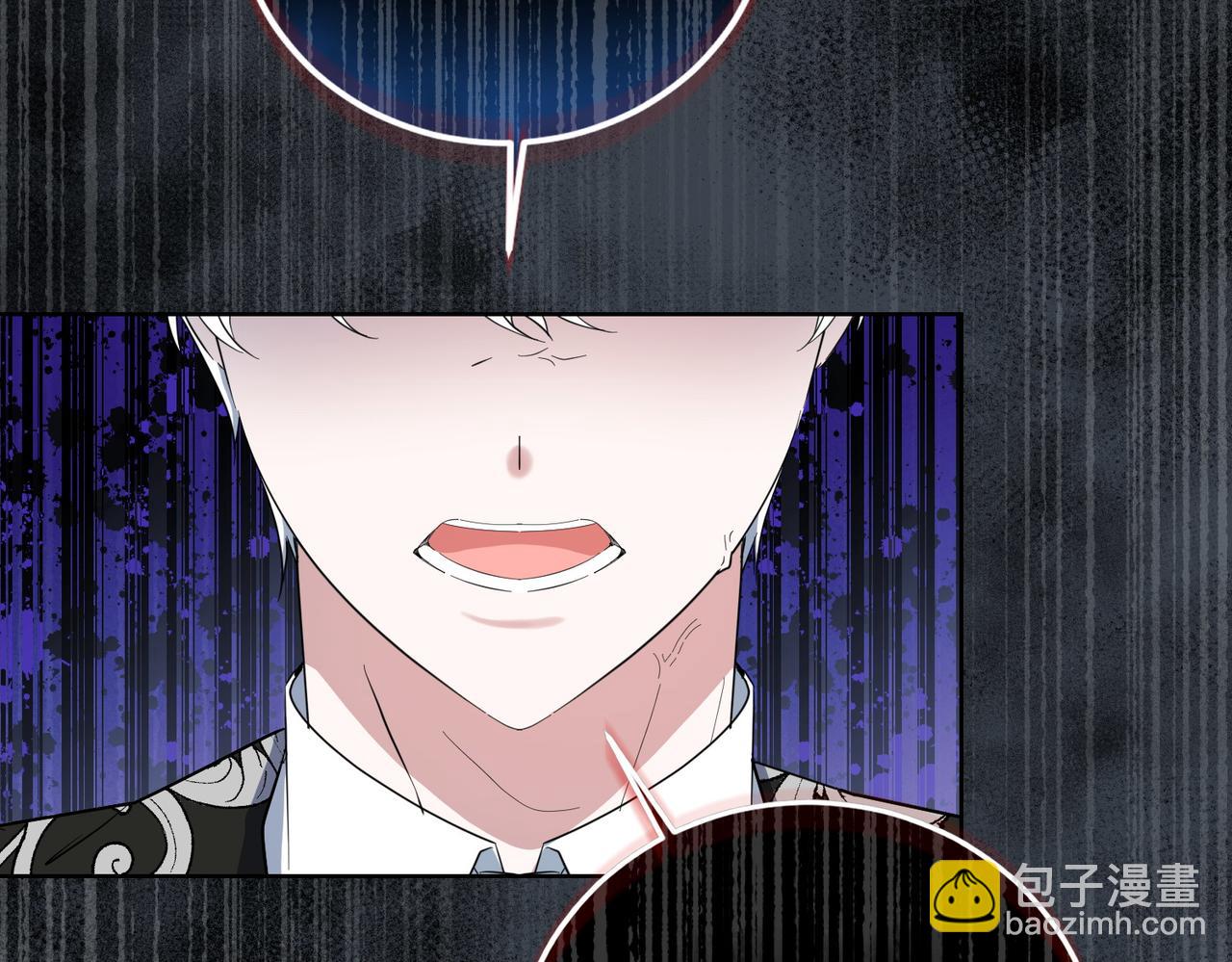 第67话 不欢而散(1/3)-第67话