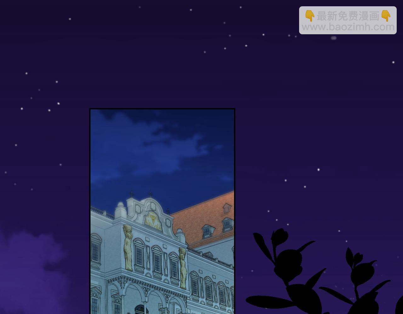 第67话 不欢而散(1/3)-第67话