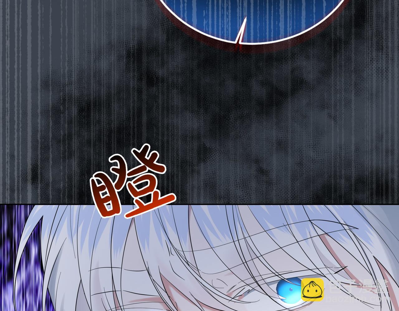 第67话 不欢而散(1/3)-第67话