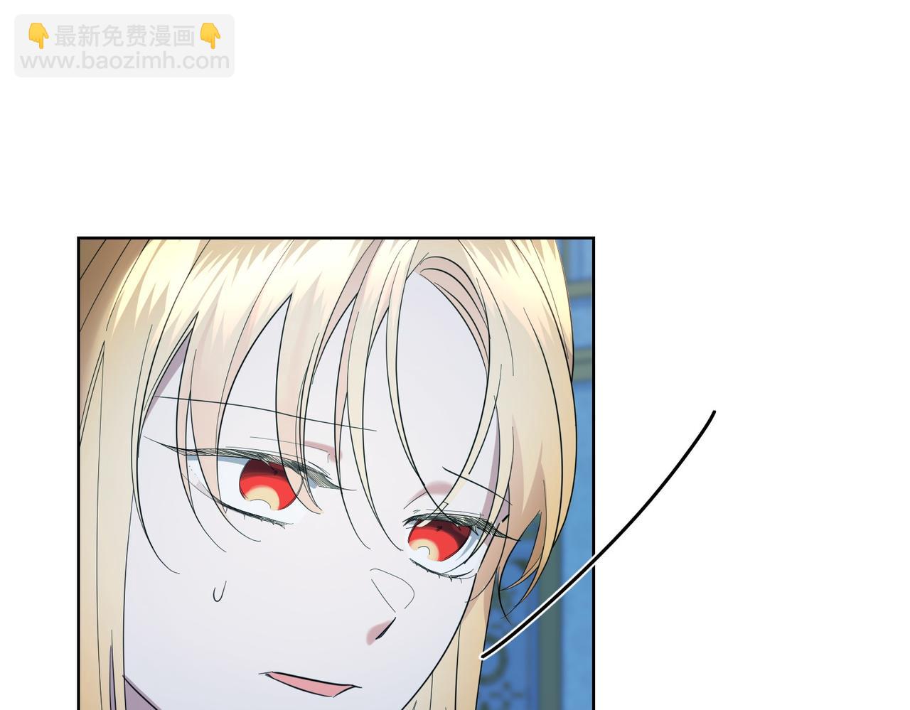 第67话 不欢而散(1/3)-第67话