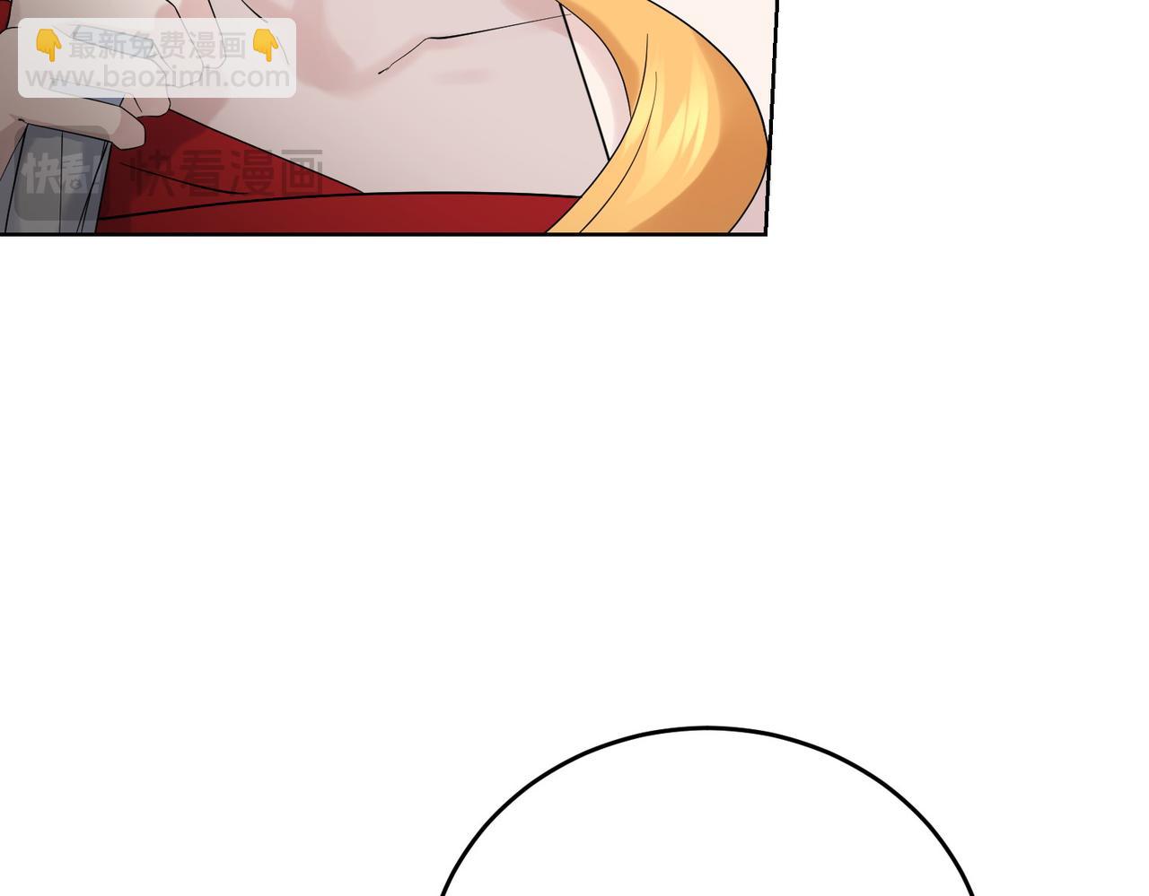 第69话 信任(1/4)-第69话