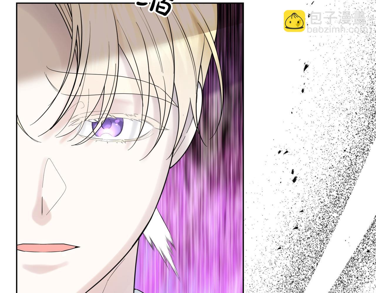 第69话 信任(1/4)-第69话