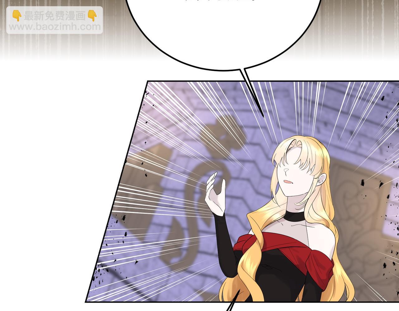 第69话 信任(1/4)-第69话