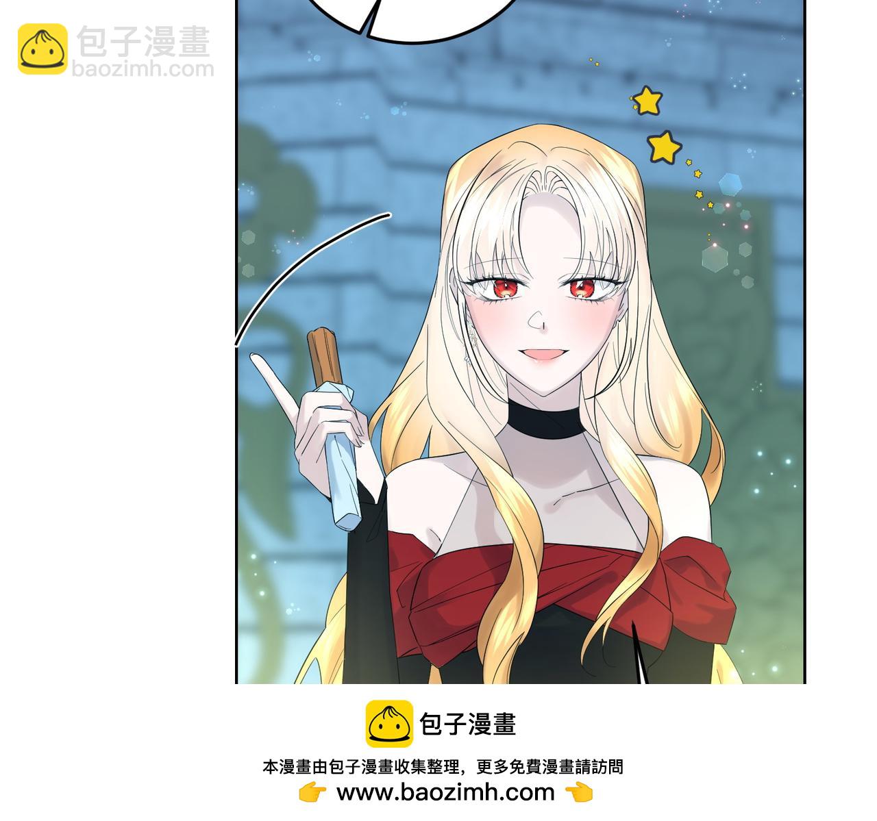 第69话 信任(1/4)-第69话