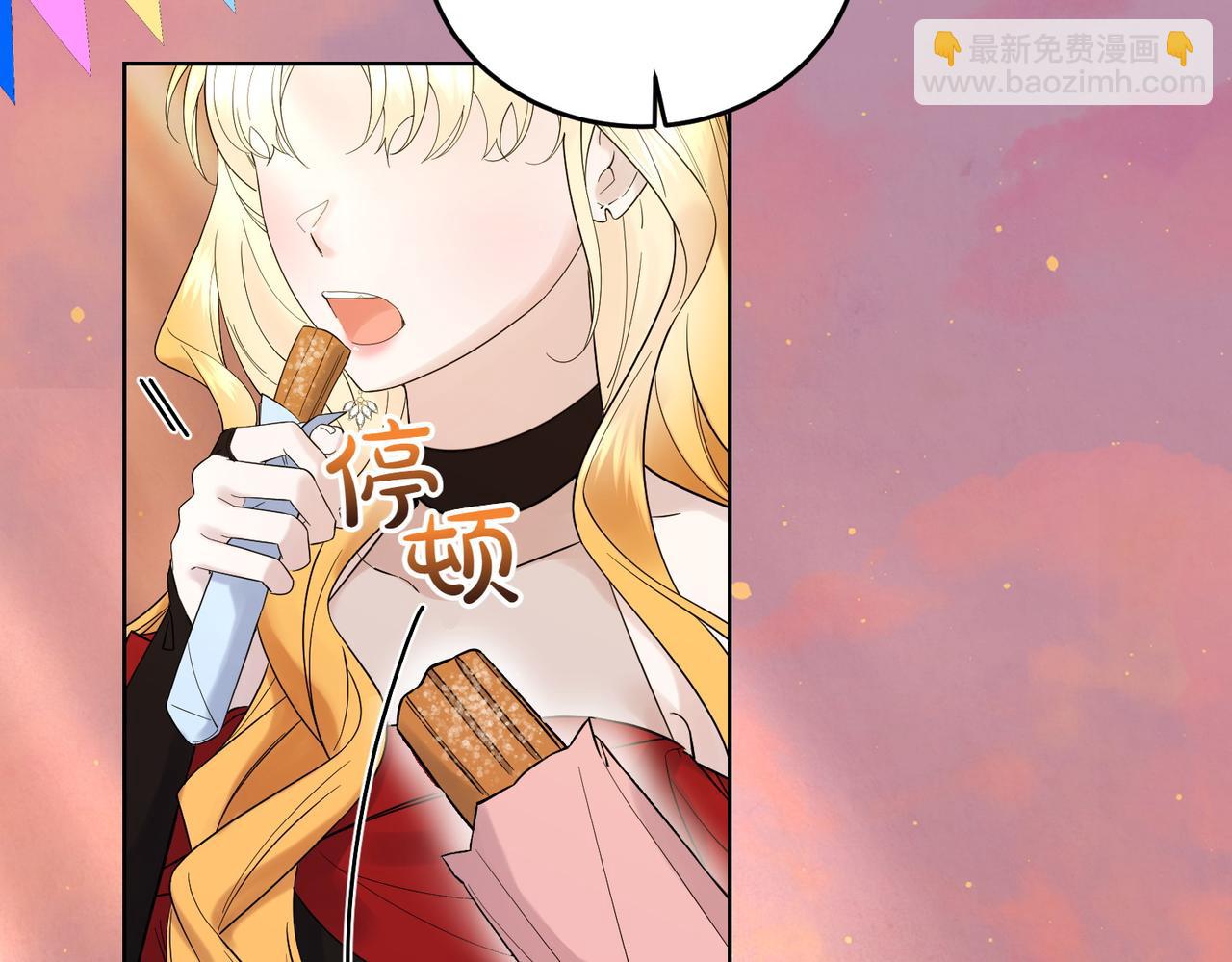 第69话 信任(1/4)-第69话