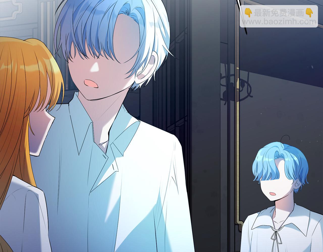 第7话 还不能出去？(1/4)-第7话