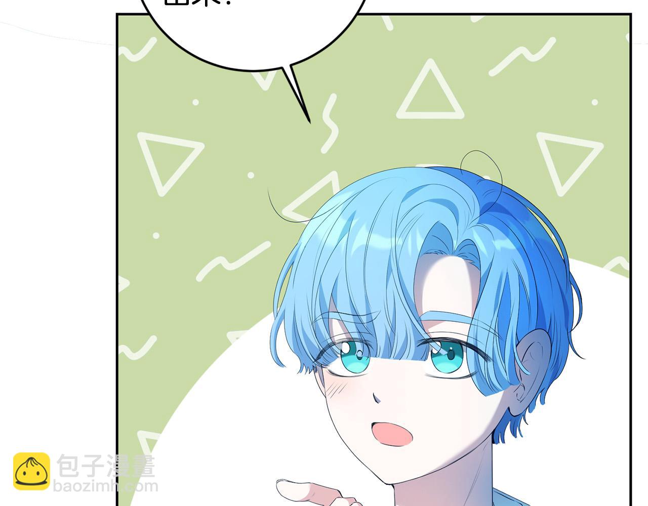 第7话 还不能出去？(1/4)-第7话