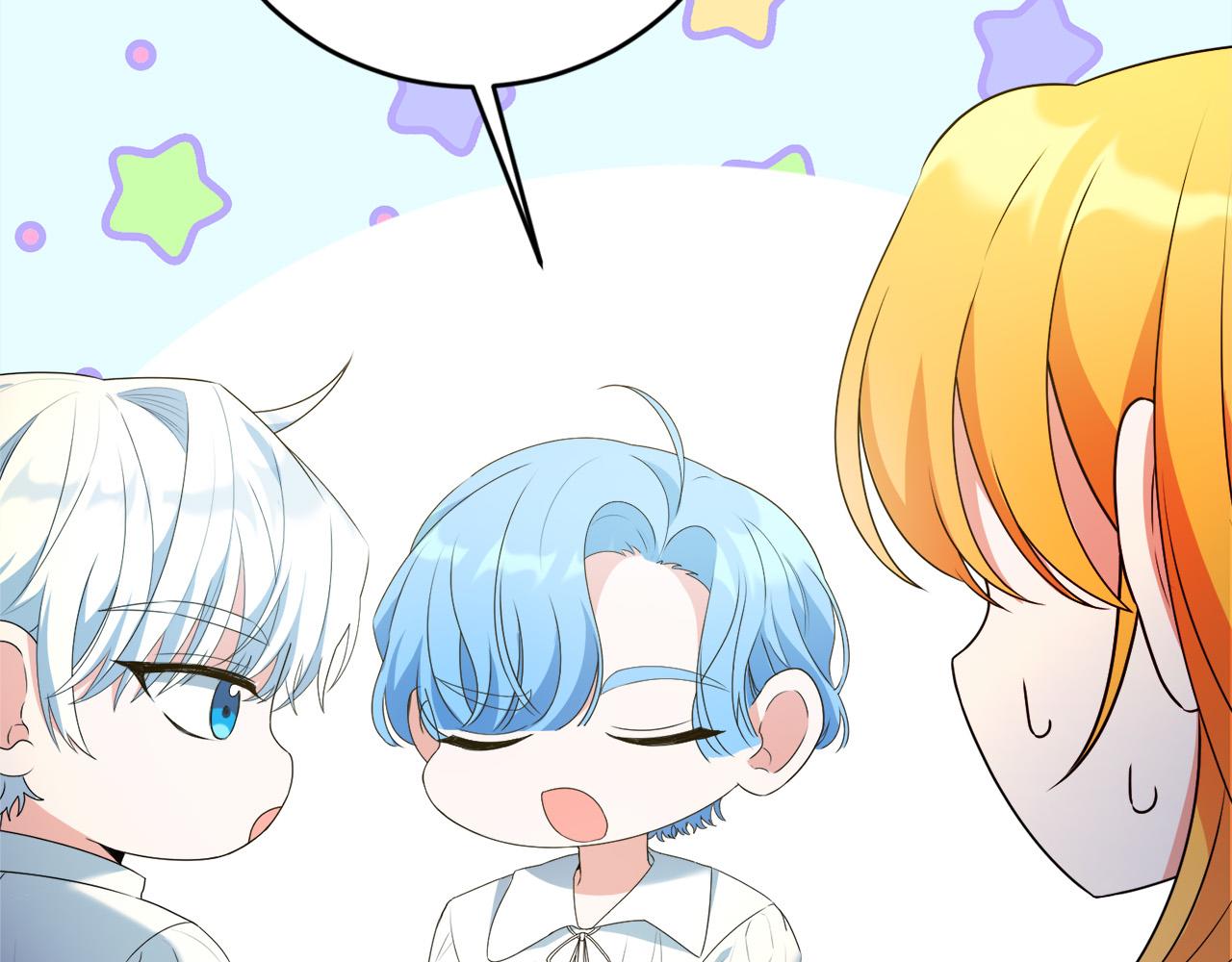 第7话 还不能出去？(1/4)-第7话