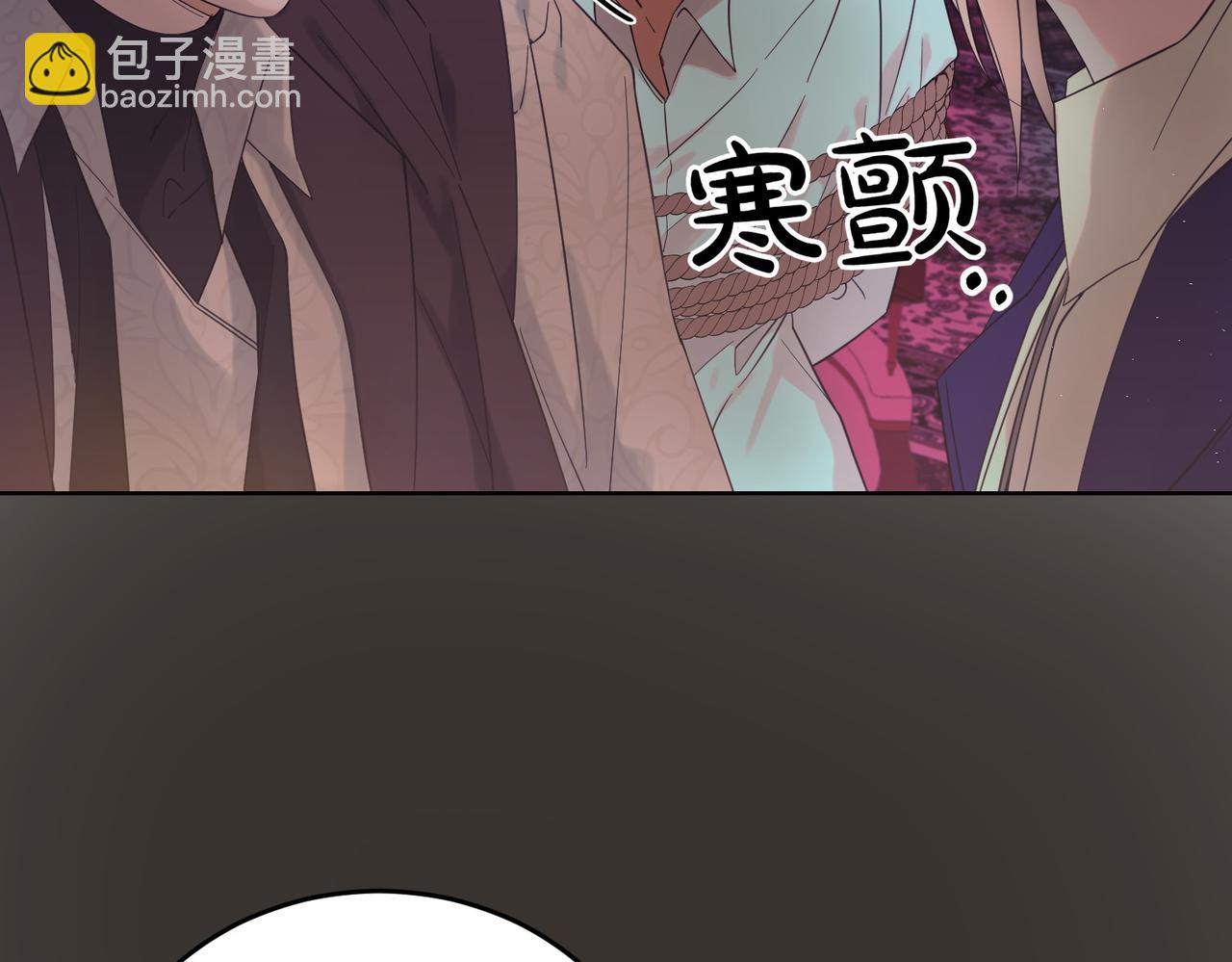 第71话 来回试探(1/3)-第71话