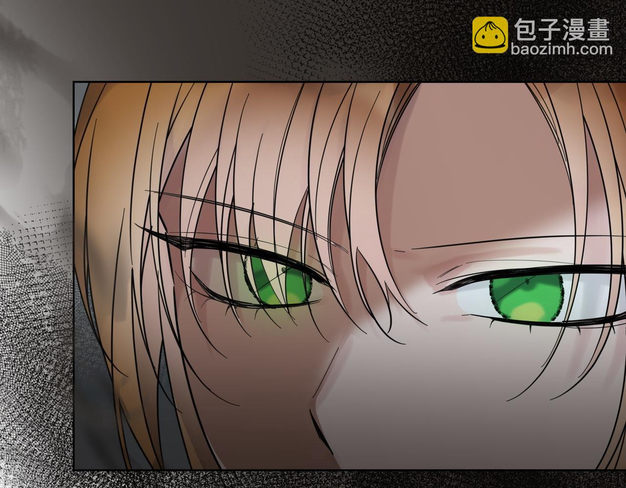 第71话 来回试探(1/3)-第71话