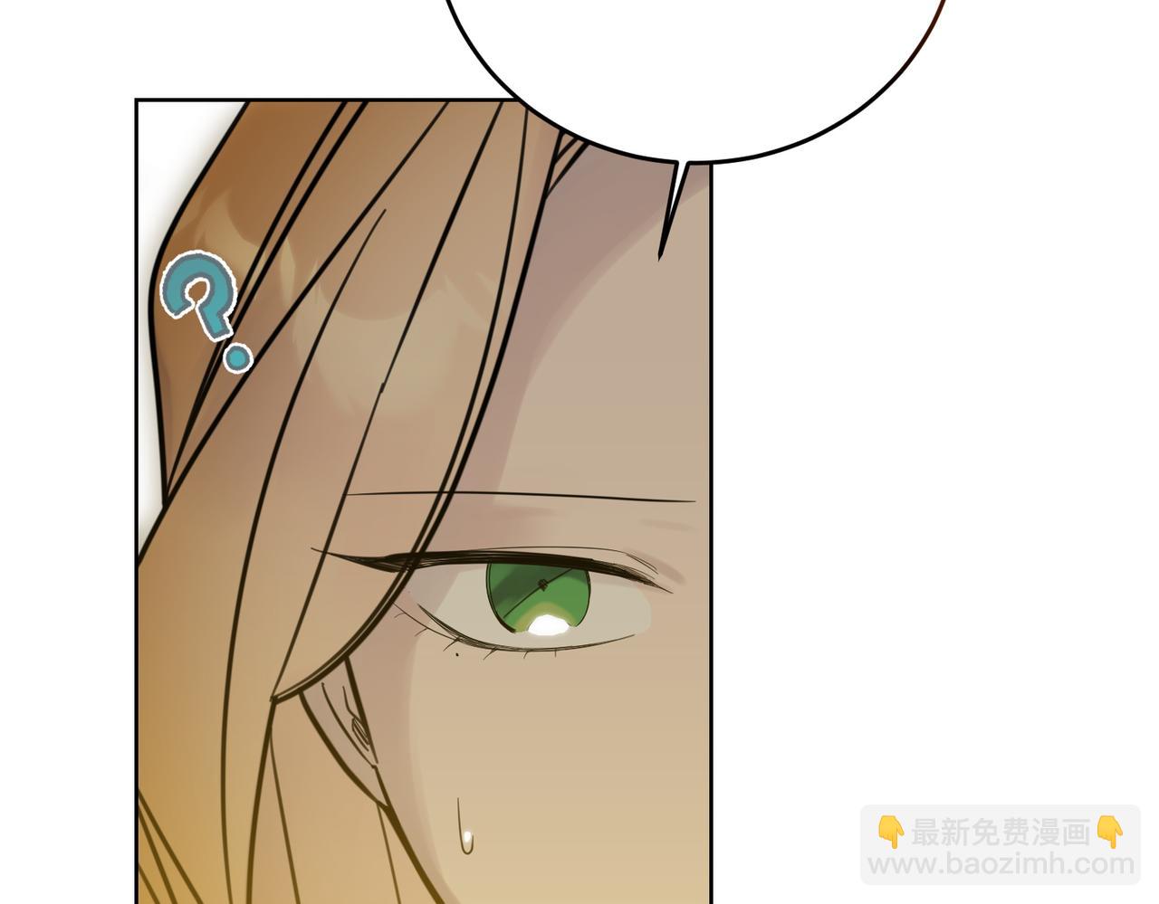 第73话 后路(1/4)-第73话