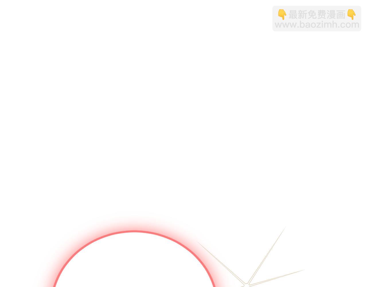 第73话 后路(1/4)-第73话