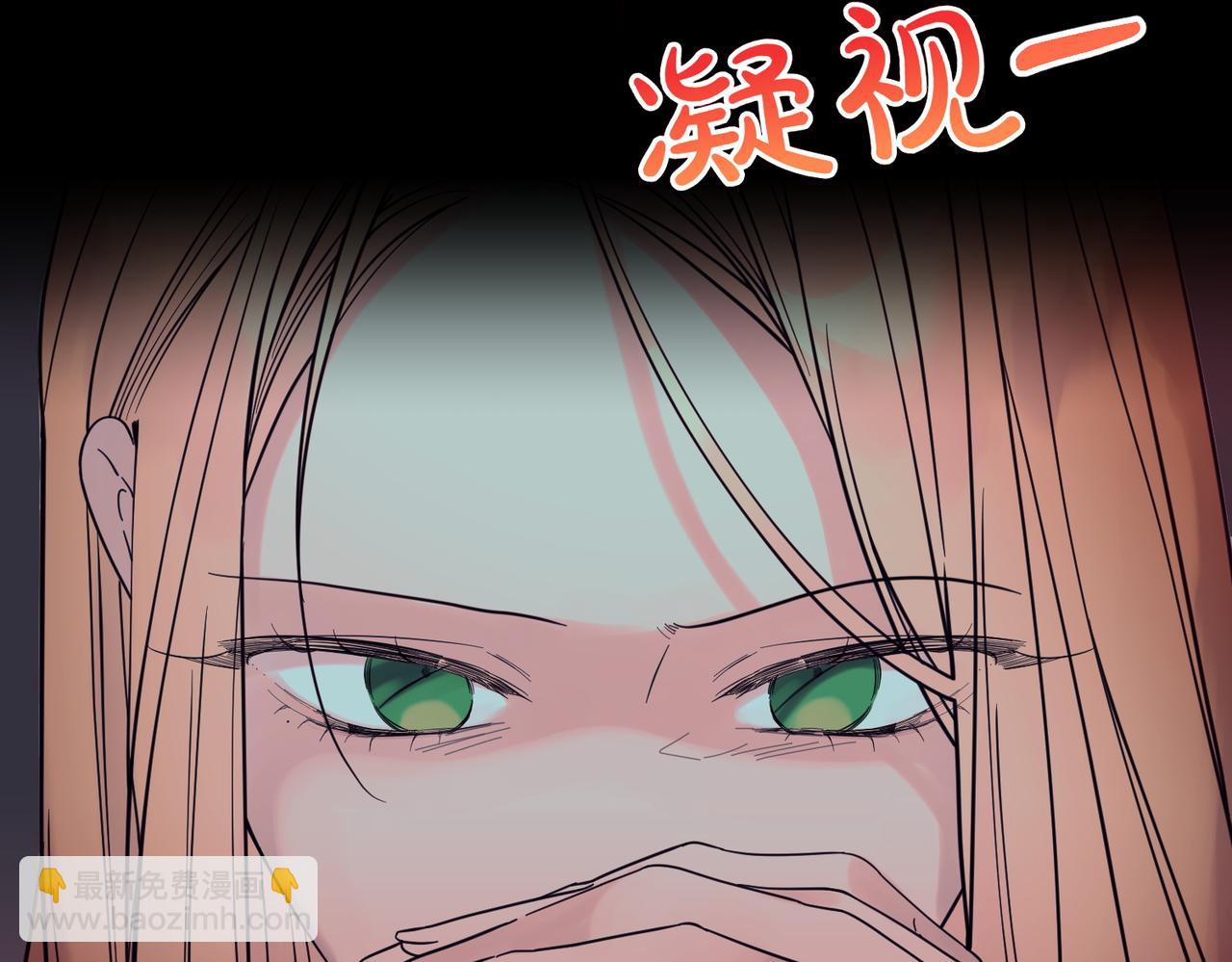 第73话 后路(1/4)-第73话