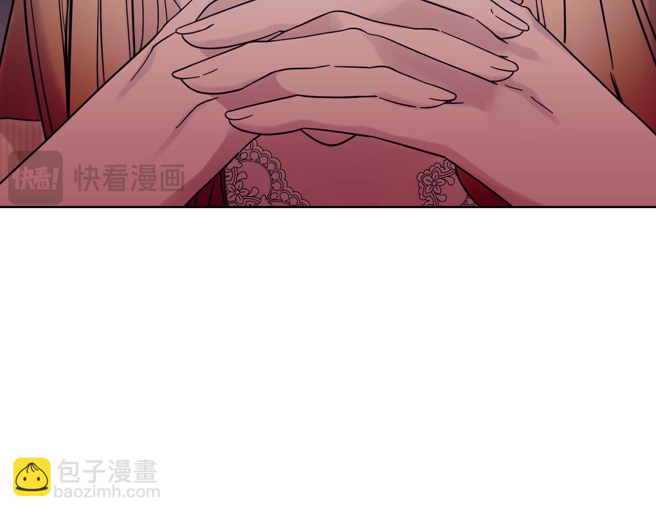 第73话 后路(1/4)-第73话