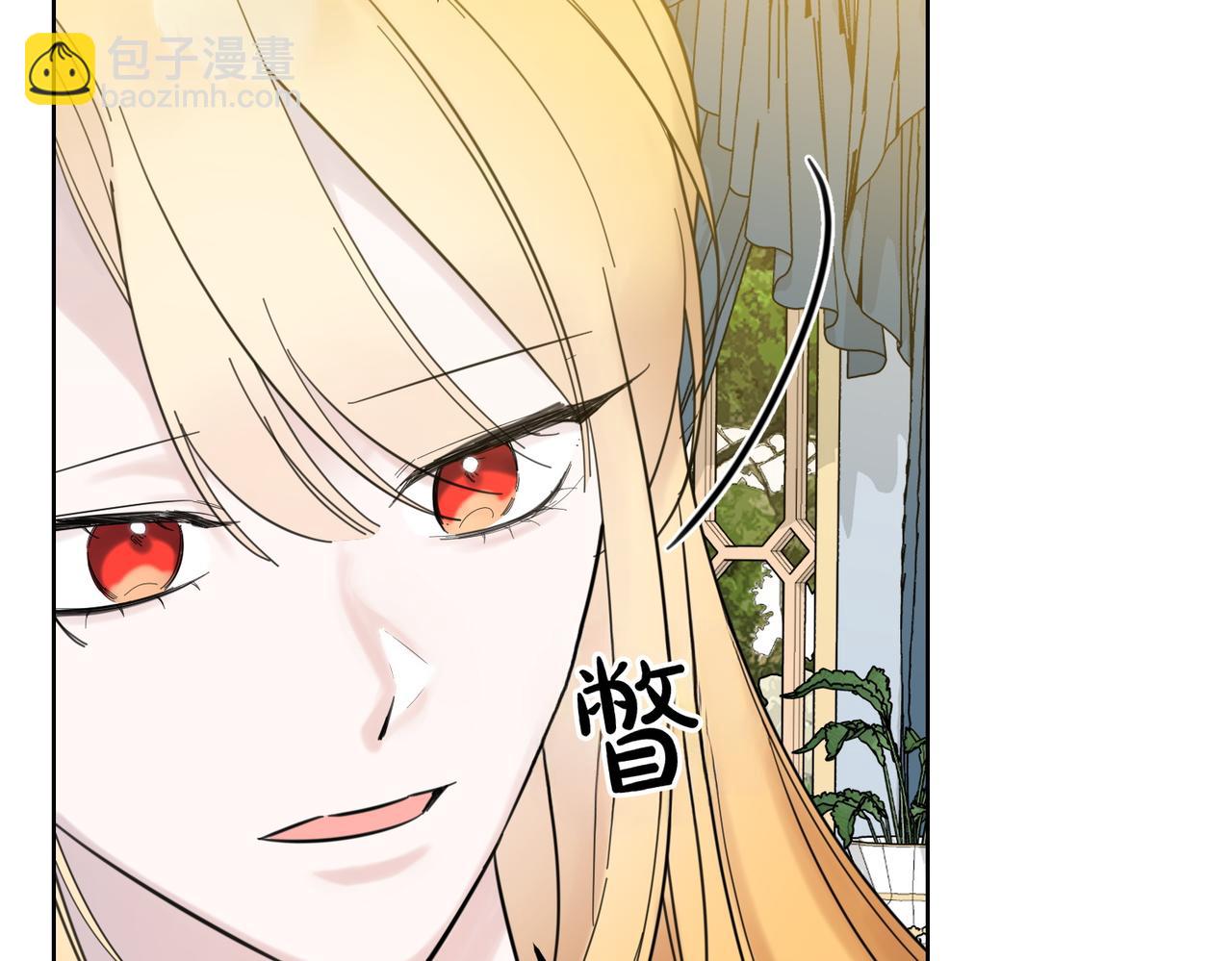 第73话 后路(1/4)-第73话