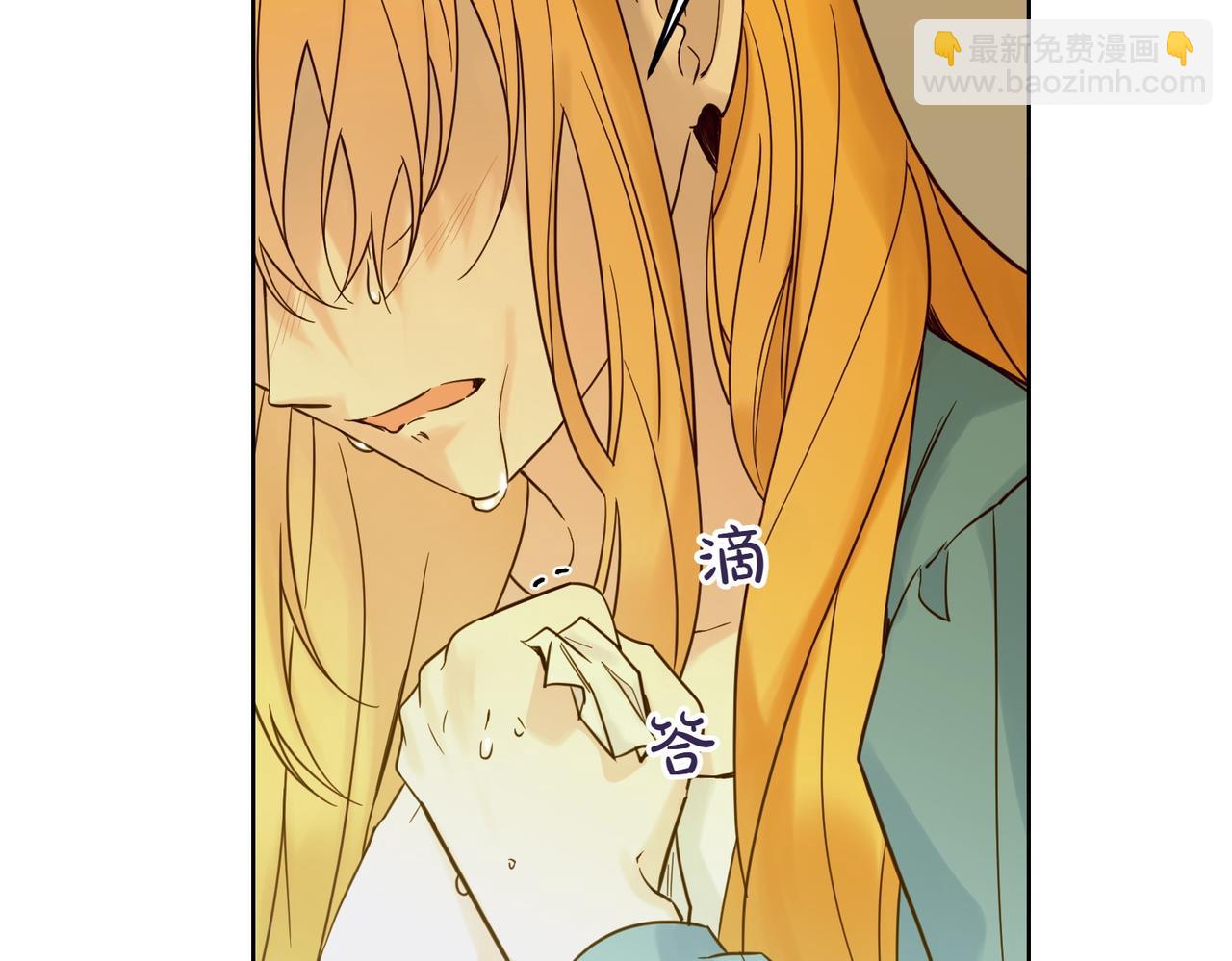 第75话 突生事端(1/4)-第75话