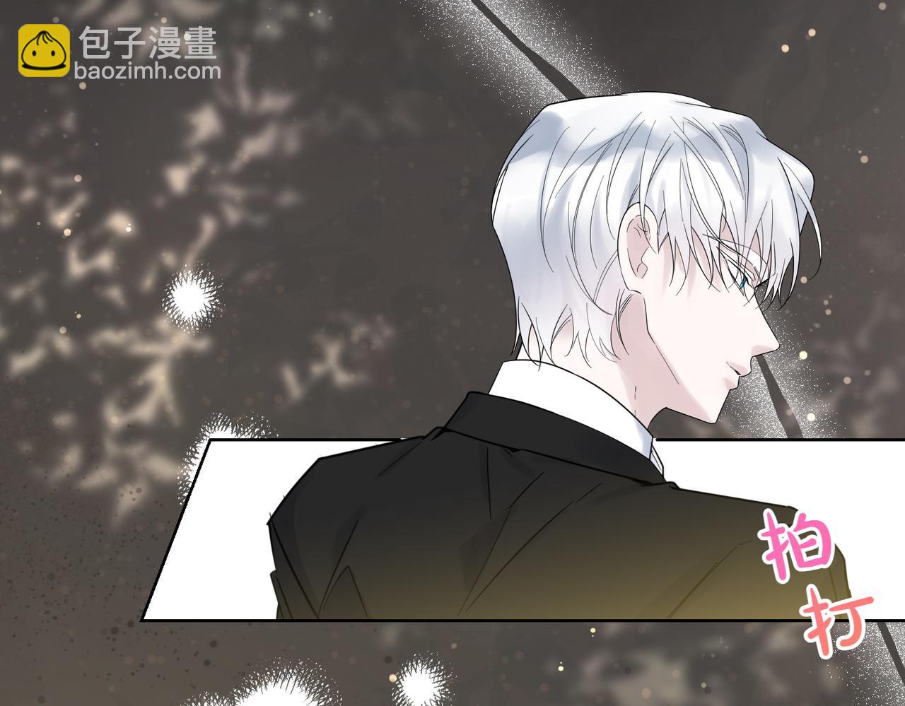 第75话 突生事端(1/4)-第75话