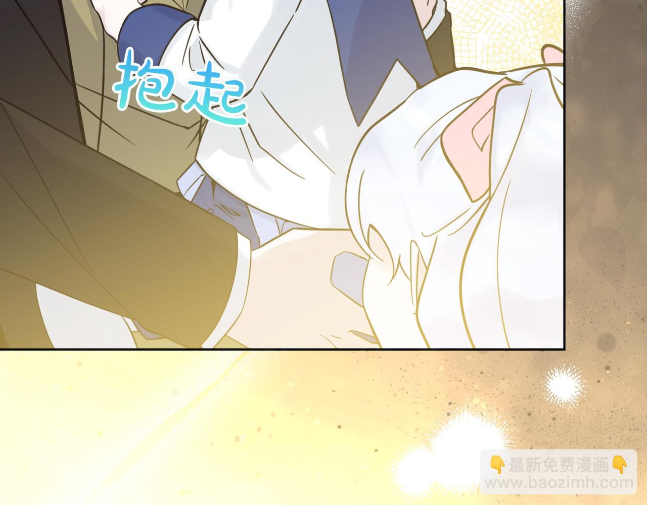 第75话 突生事端(1/4)-第75话