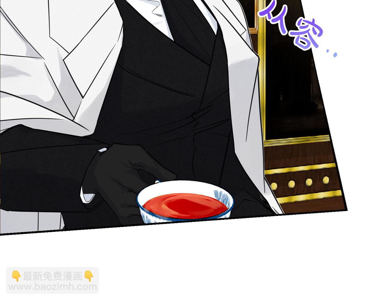 第77话 伪善(1/4)-第77话