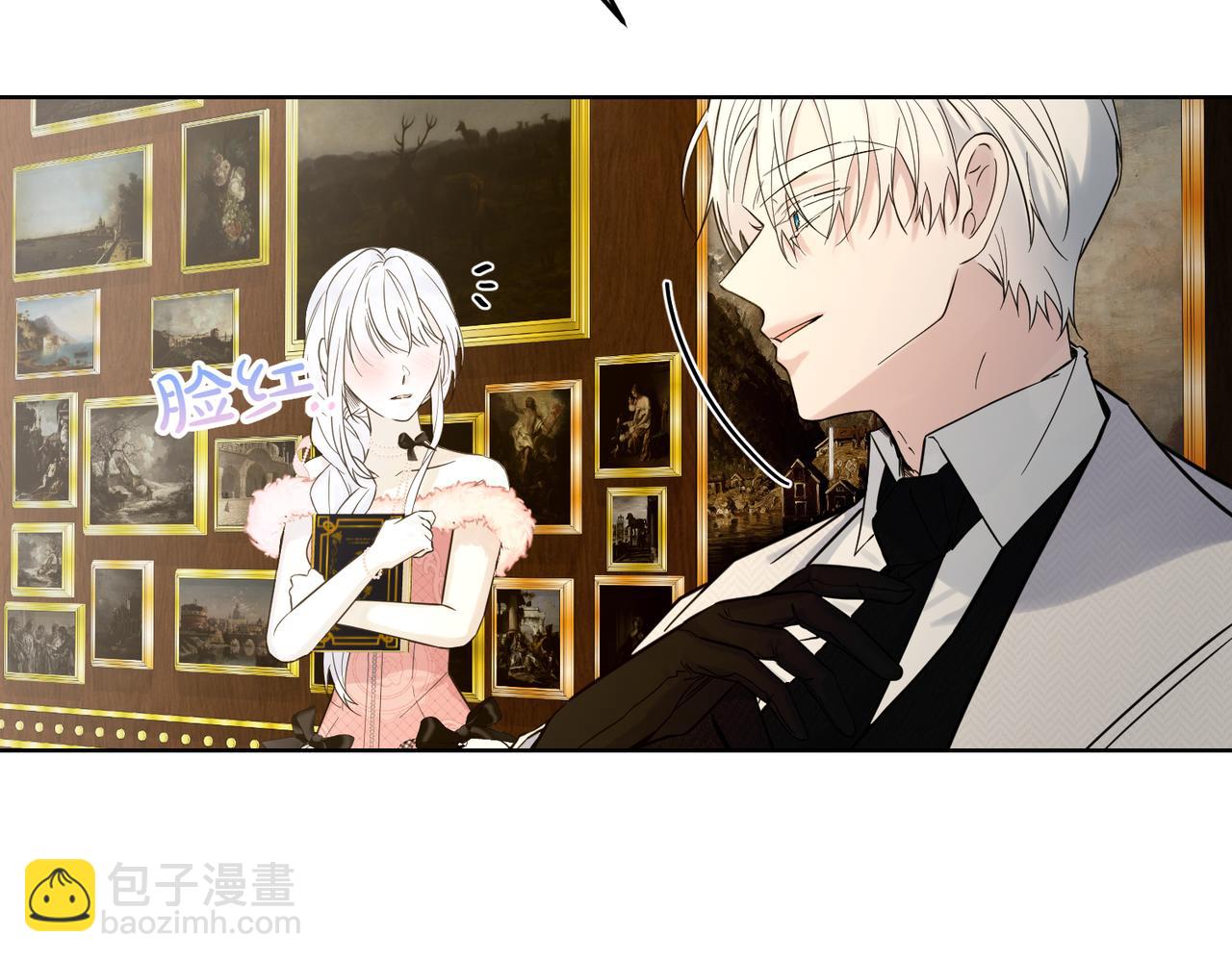 第77话 伪善(1/4)-第77话