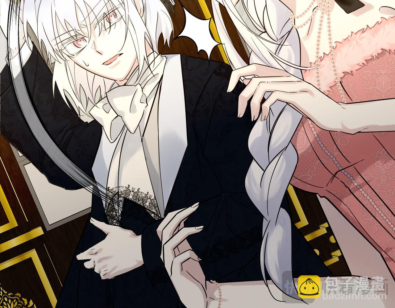 第77话 伪善(1/4)-第77话