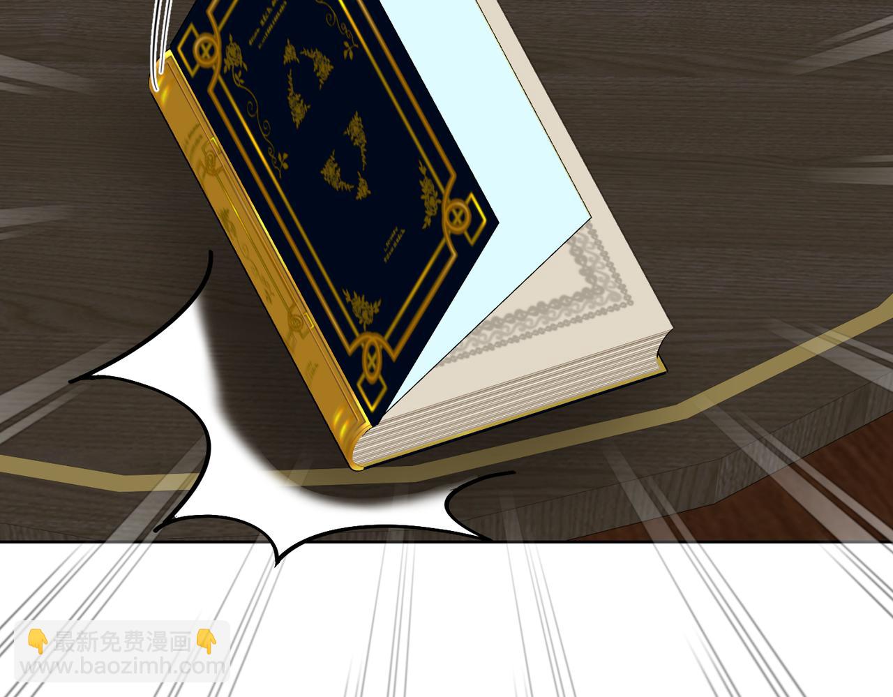 第77话 伪善(1/4)-第77话