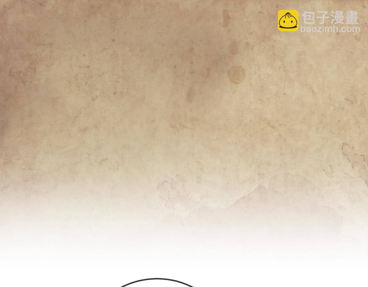 第77话 伪善(1/4)-第77话