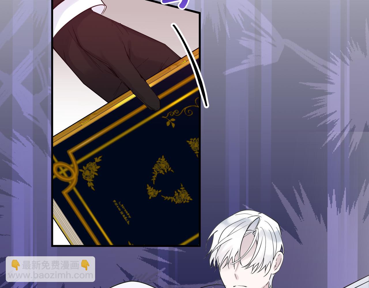 第77话 伪善(1/4)-第77话