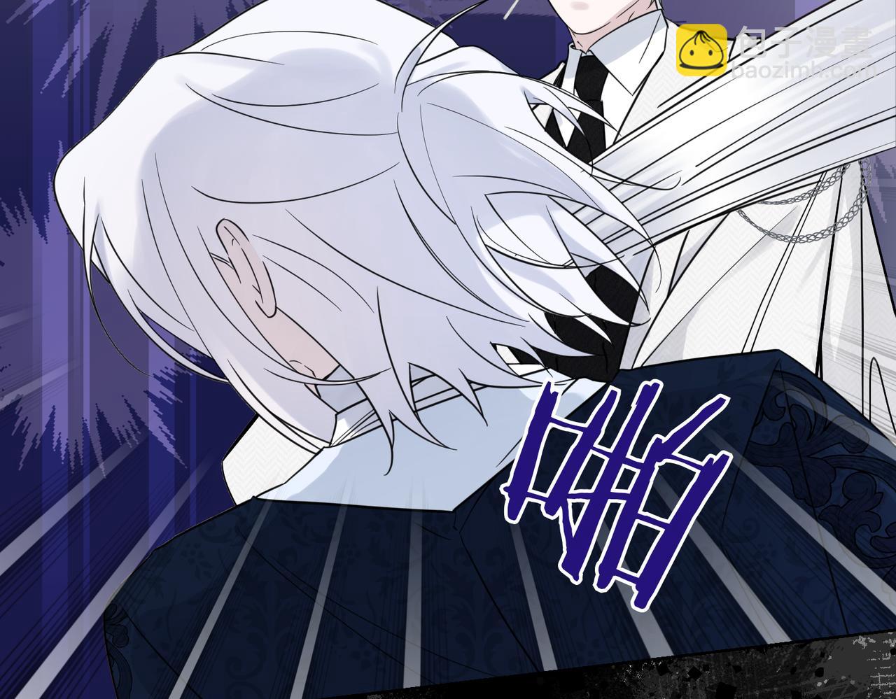 第77话 伪善(1/4)-第77话