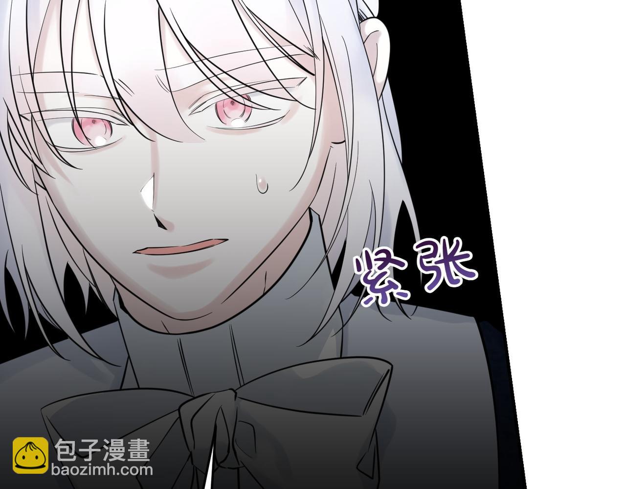 第79话 忐忑(1/4)-第79话