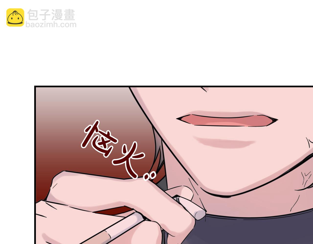 第79话 忐忑(1/4)-第79话