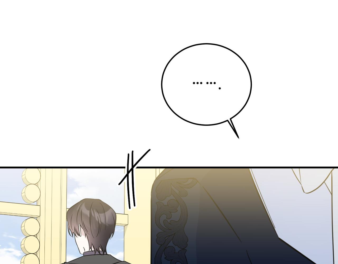 第79话 忐忑(1/4)-第79话