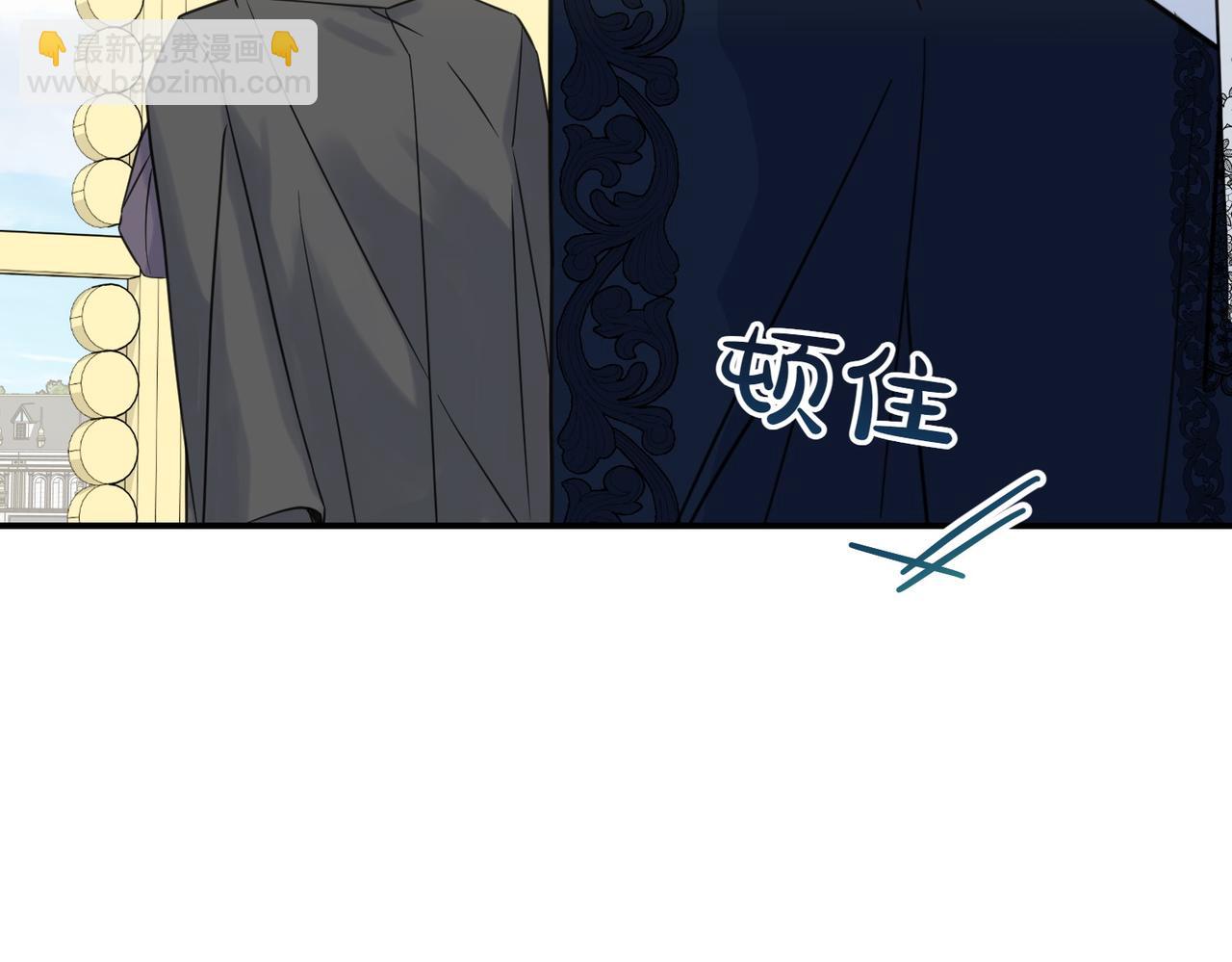 第79话 忐忑(1/4)-第79话