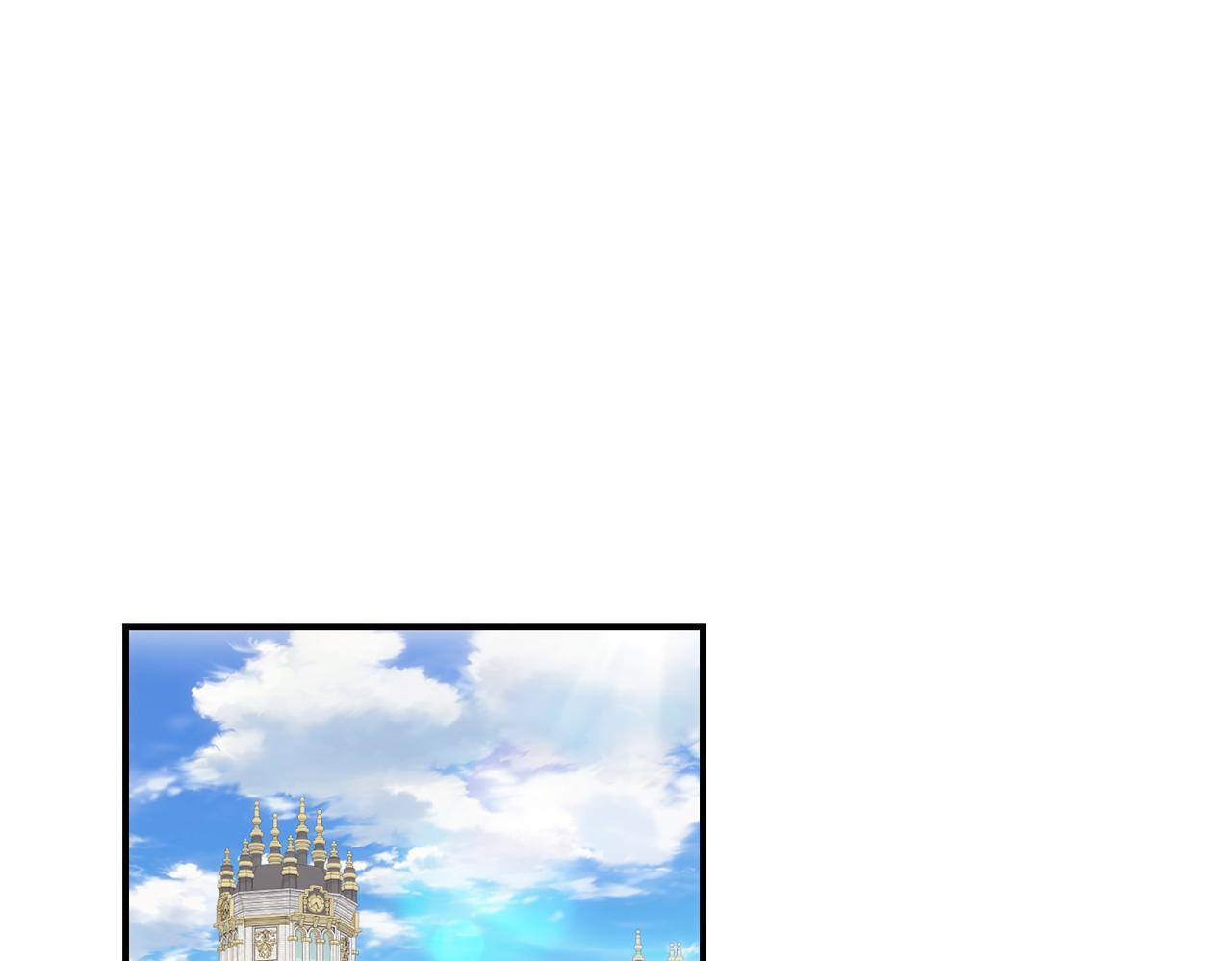 第79话 忐忑(1/4)-第79话