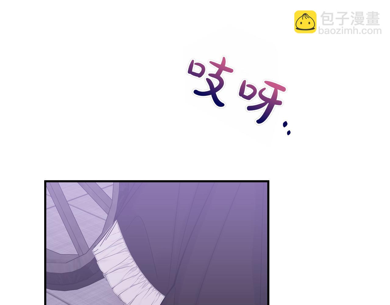 第79话 忐忑(1/4)-第79话