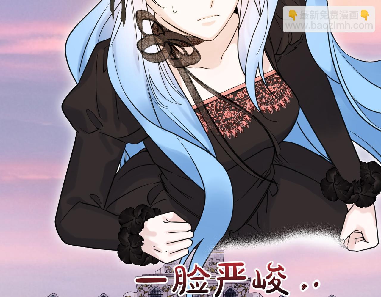 第79话 忐忑(1/4)-第79话