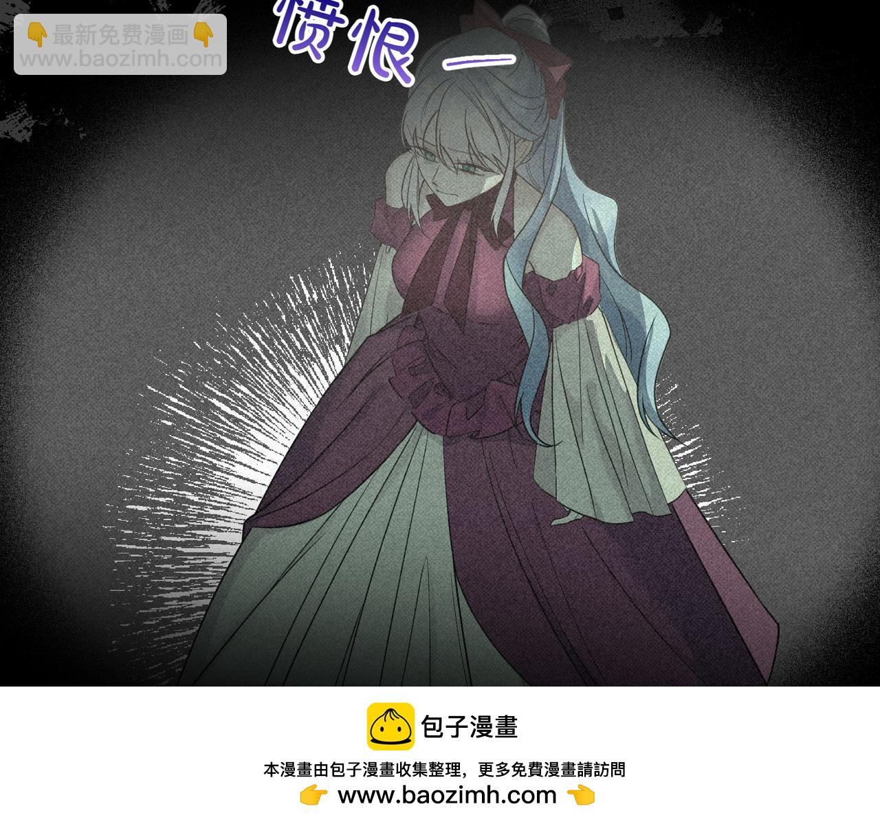 第79话 忐忑(1/4)-第79话