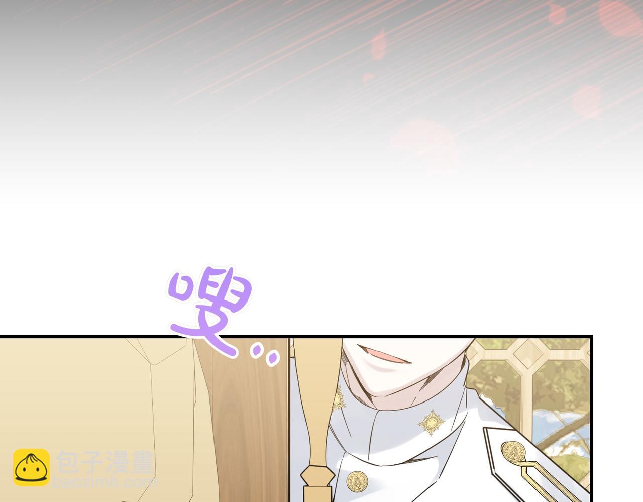 第81话 女主外(1/4)-第81话