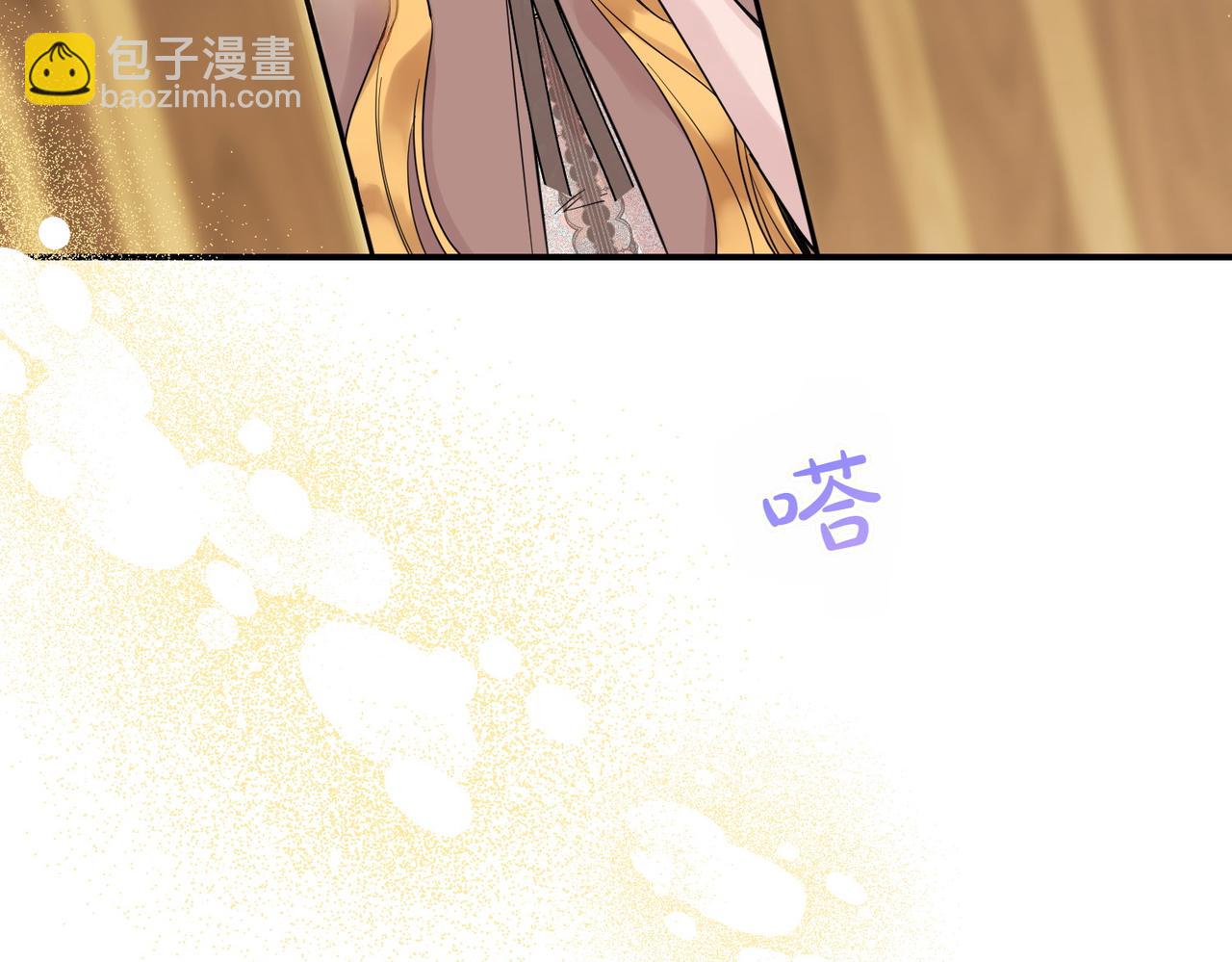 第81话 女主外(1/4)-第81话