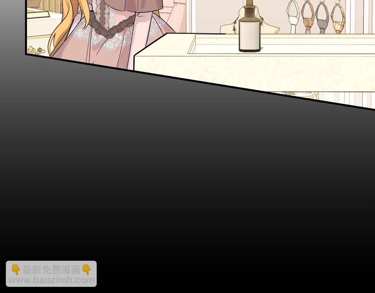 第81话 女主外(1/4)-第81话