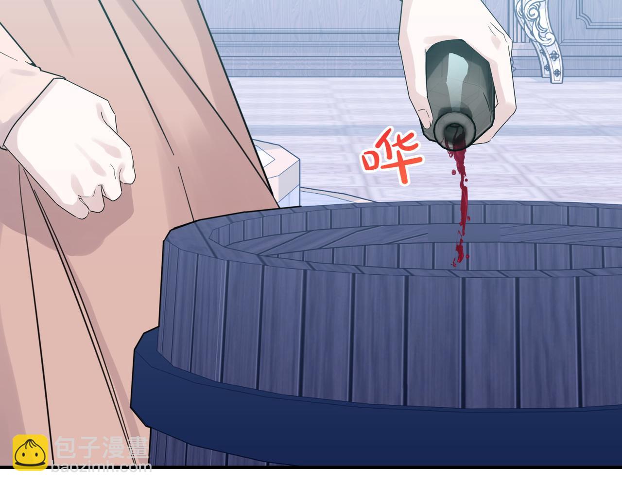 第81话 女主外(1/4)-第81话