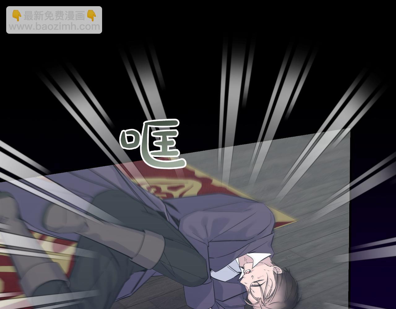 第81话 女主外(1/4)-第81话