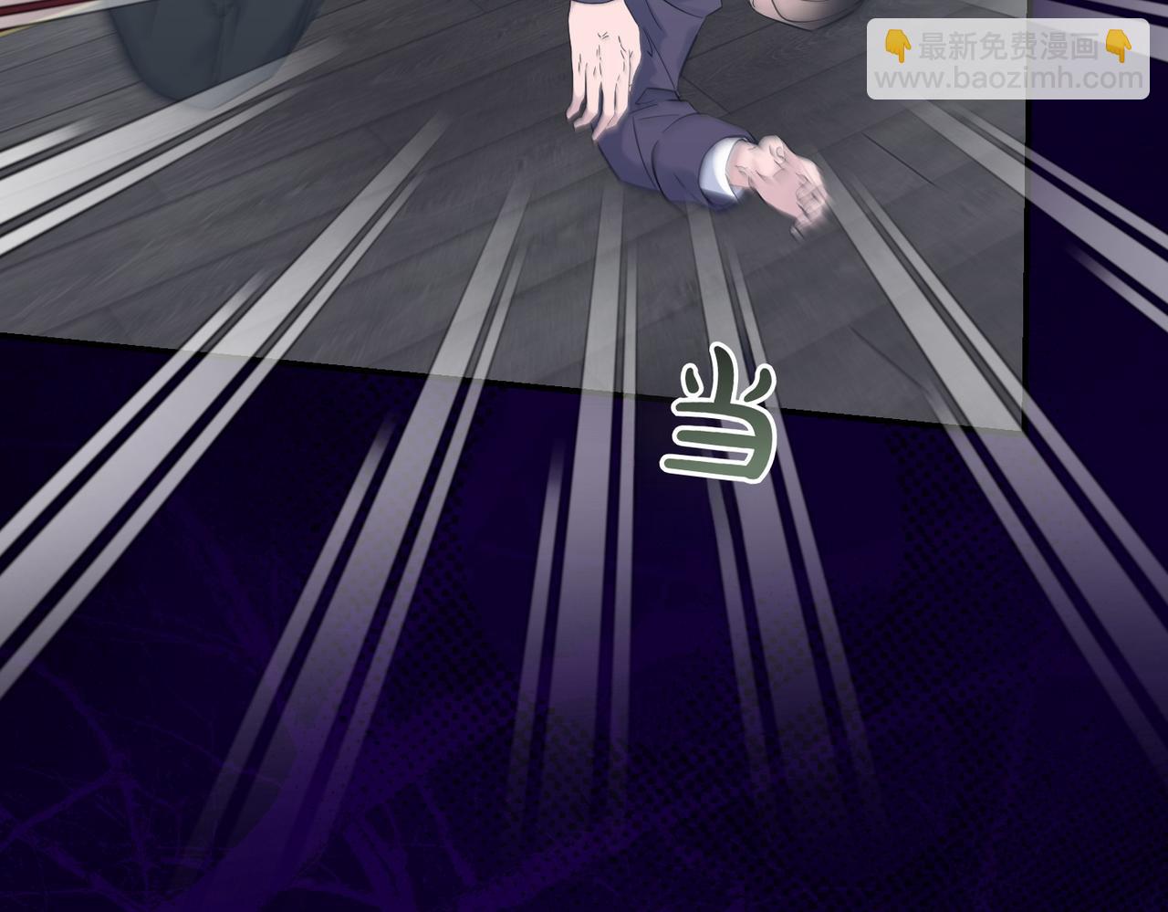 第81话 女主外(1/4)-第81话