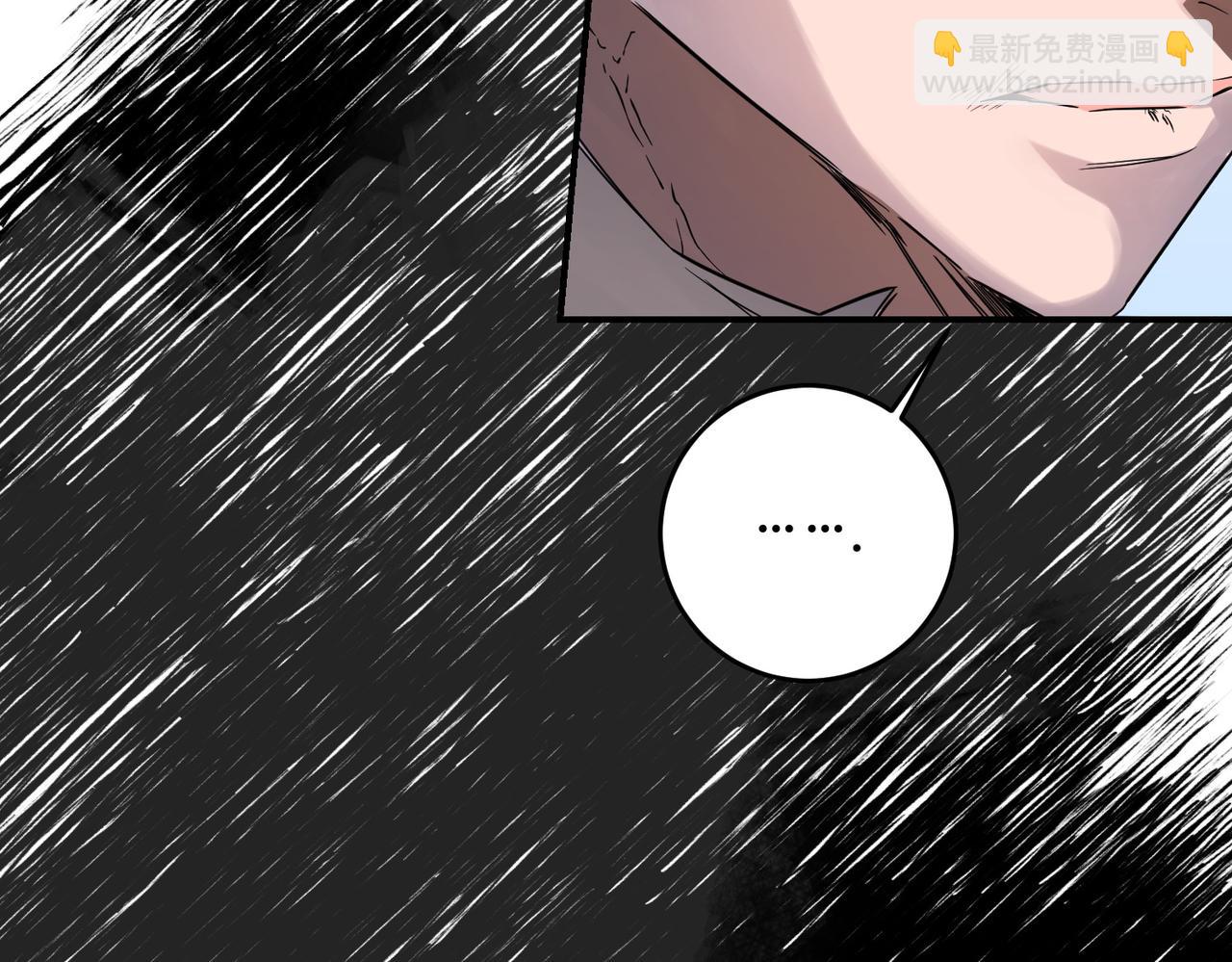 第81话 女主外(1/4)-第81话