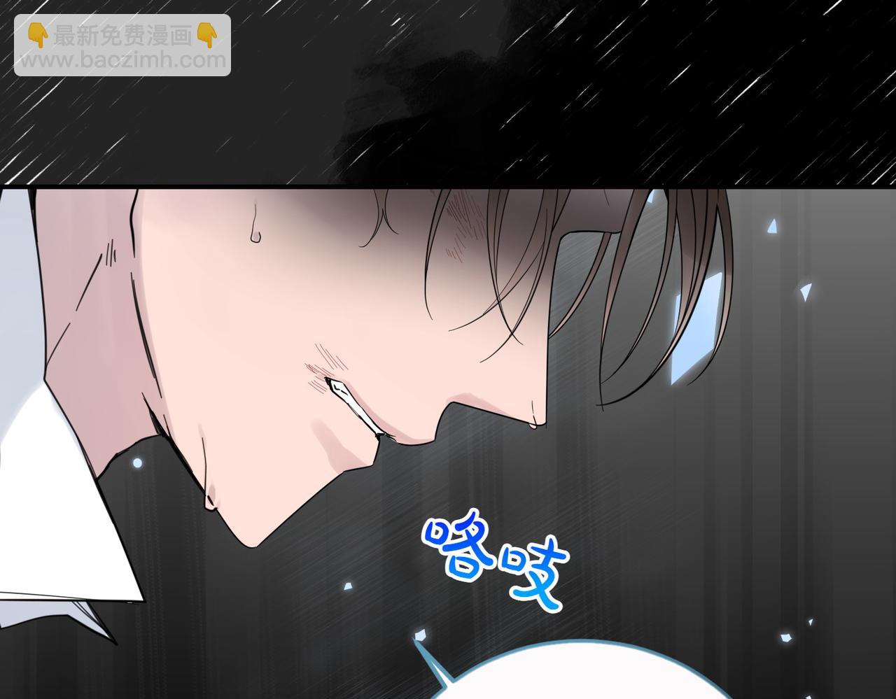 第81话 女主外(1/4)-第81话