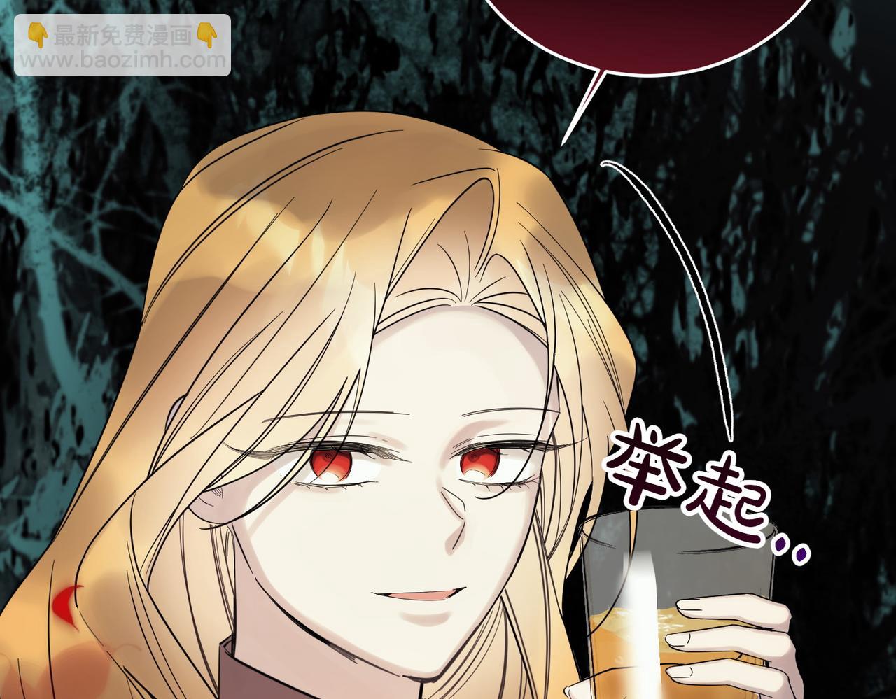 第83话 刺杀的方法(1/4)-第83话