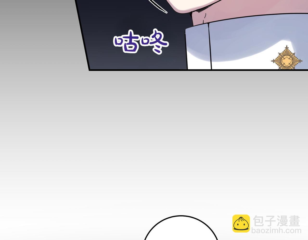 第83话 刺杀的方法(1/4)-第83话