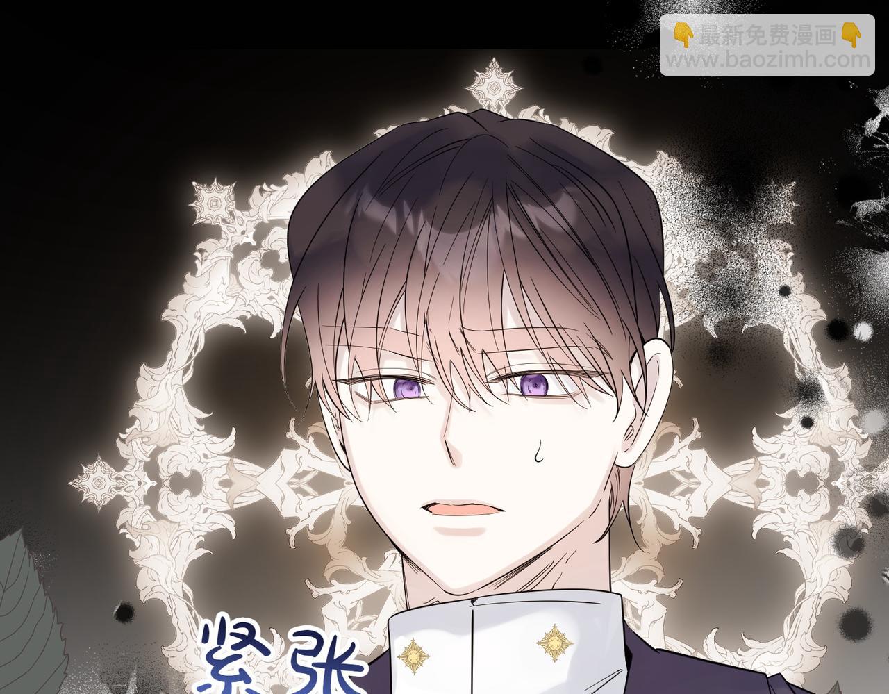 第83话 刺杀的方法(1/4)-第83话