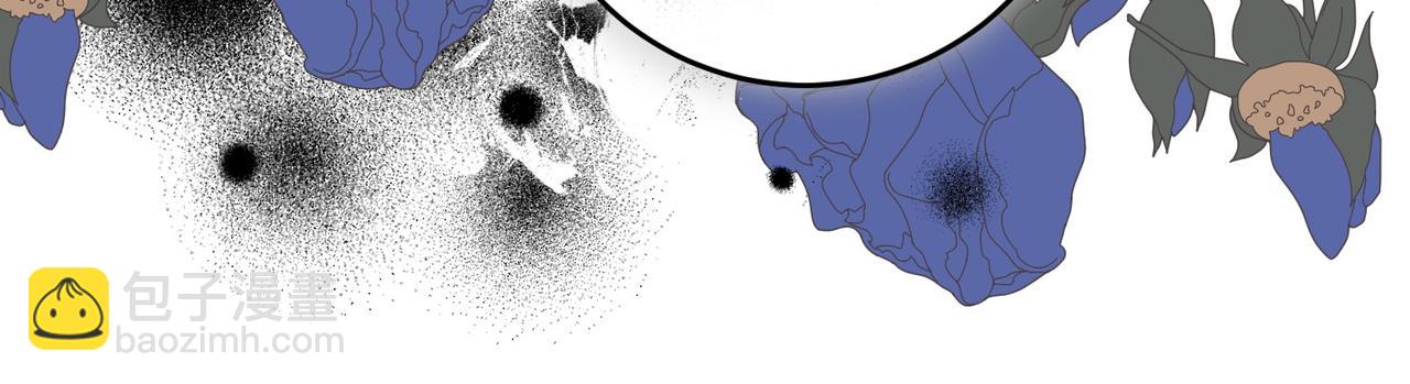 第83话 刺杀的方法(1/4)-第83话