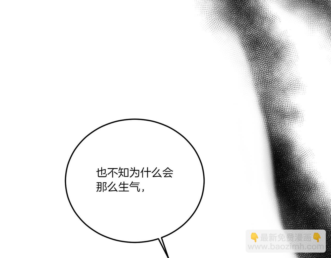 第83话 刺杀的方法(1/4)-第83话